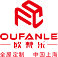 上海歐梵樂家居設計有限公司